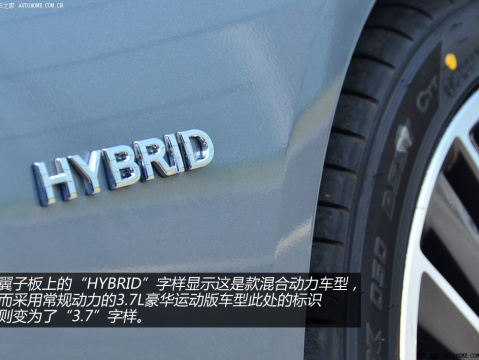 2014 3.5L Hybrid ˶