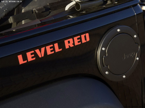 2014 Level Red