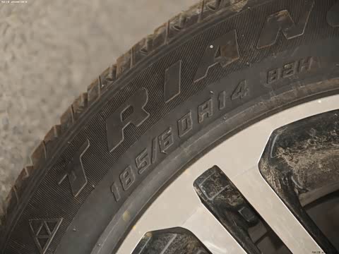 2013�� Ӳ�� ������