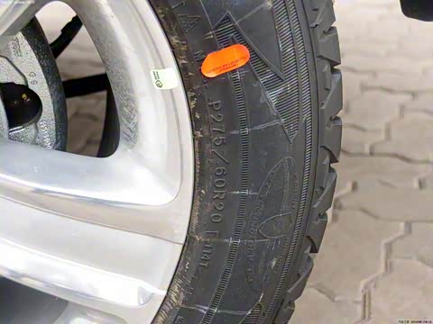 2014�� 1500 �˶���