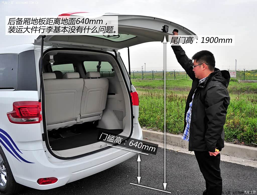 2014款 2.0t 自动豪华行政版