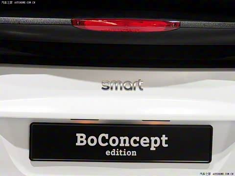 2014�� 1.0 MHD ����BoConcept�ر��