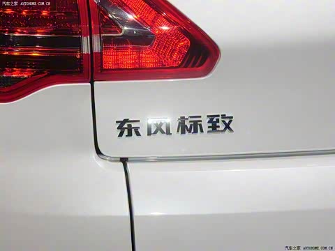 2014�� 1.6THP ����������˹��