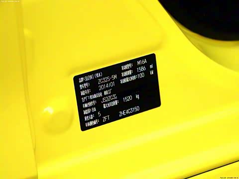 2014�� 1.6L �ֶ�����������