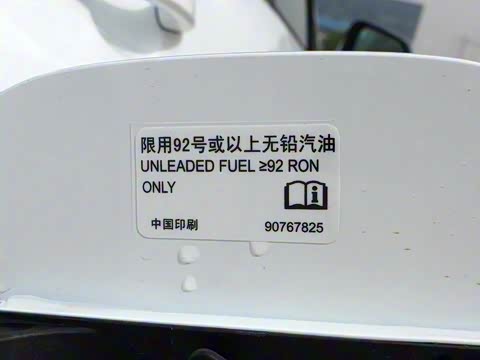 2014�� 1.4T �ֶ�����������