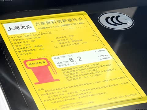 2015�� 1.6L �ֶ��ݿ���