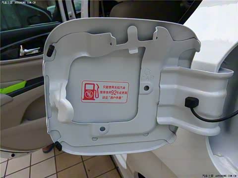 2013�� 1.8L �Զ����ʰ�