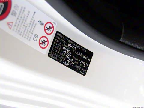 2014�� 428i �����˶������װ