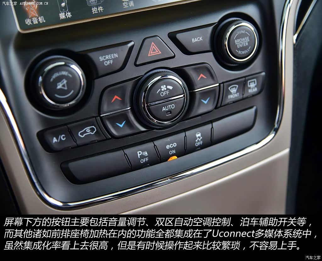 2014款 3.0td 柴油 舒享导航版