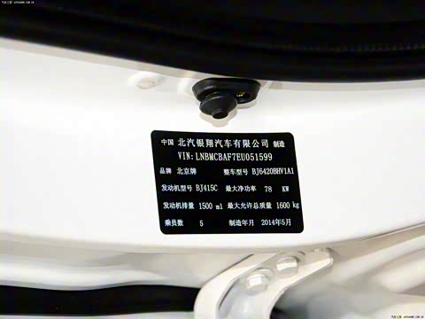 2014�� 1.5L �ֶ������� ��IV