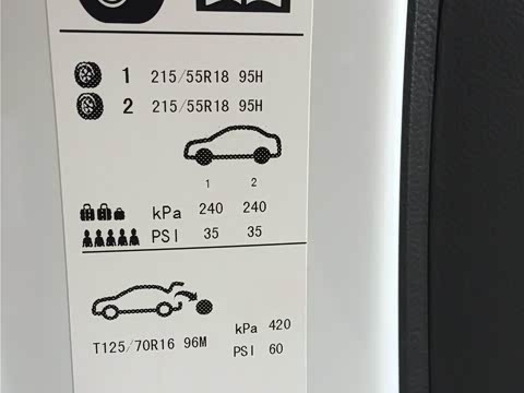 2014�� 1.4T �Զ��������о�Ӣ��