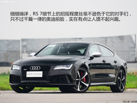 2014 RS 7 4.0T Sportback