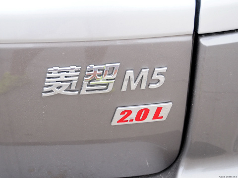 2014 M5 Q3 2.0L 7