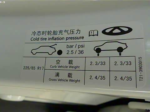 2014�� 2.0L CVT�����