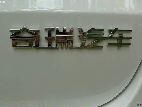 2014�� 2.0L CVT�����