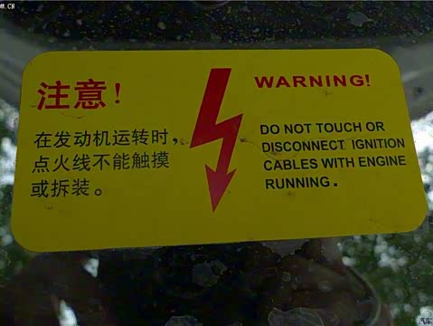 2014�� 2.0L CVT�����