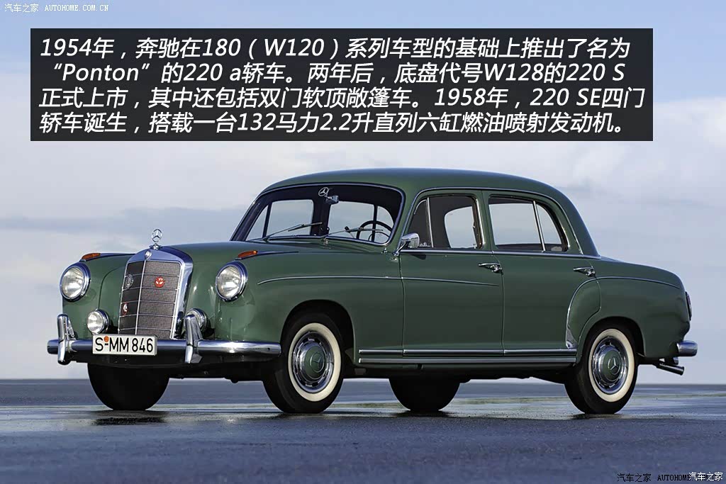 汽车之家|奔驰s级|1993款 600 sel|外观|内饰|高清大图|实拍图