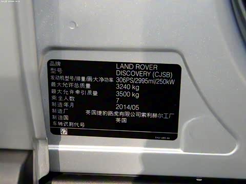 2014�� 3.0 SC V6 XXV Edition