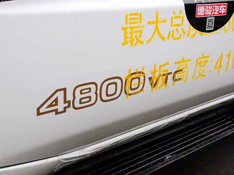 2013�� Y61Ƥ����