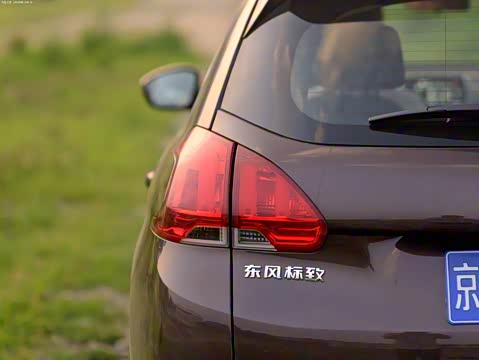 2014�� 1.6L �Զ��캽��