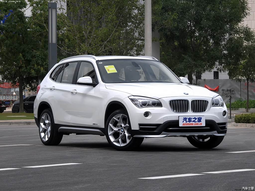 宝马x1 2014款 xdrive28i x设计套装 2554906图片_宝马_汽车图库_汽车