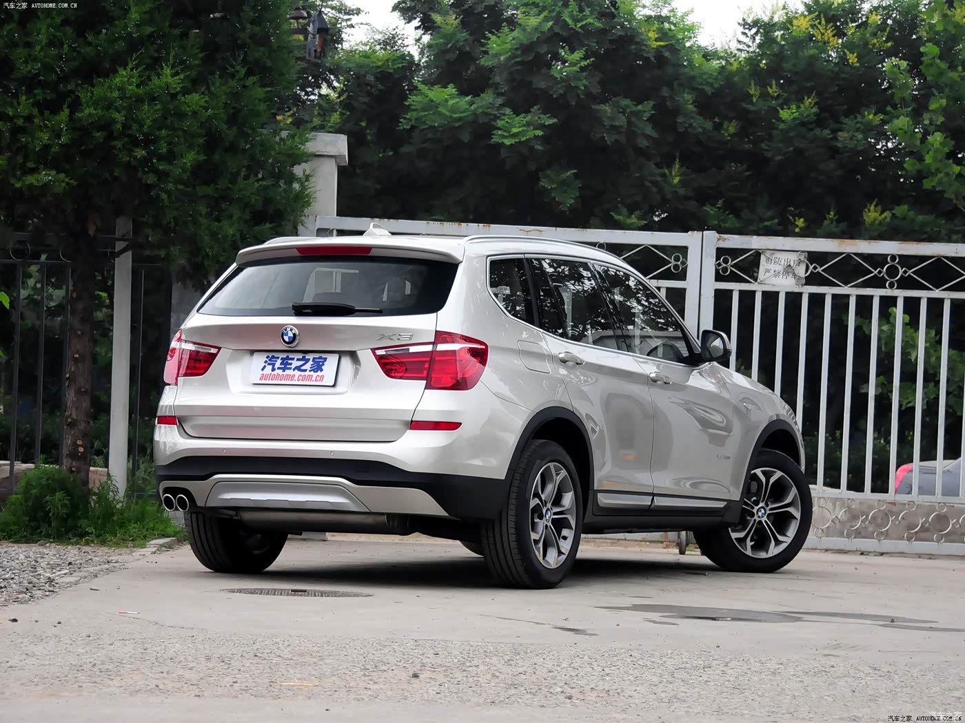 宝马x3(进口) 2014款 xdrive28i x设计套装 2555736图片_宝马_汽车