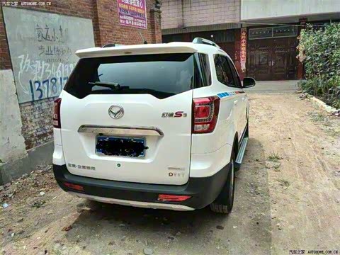 2014�� 1.5L ������ ��IV