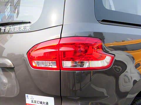 2014�� 2.0T �Զ�ʱ�а�