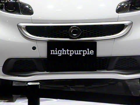 2014�� 1.0 MHD ��ҹ������