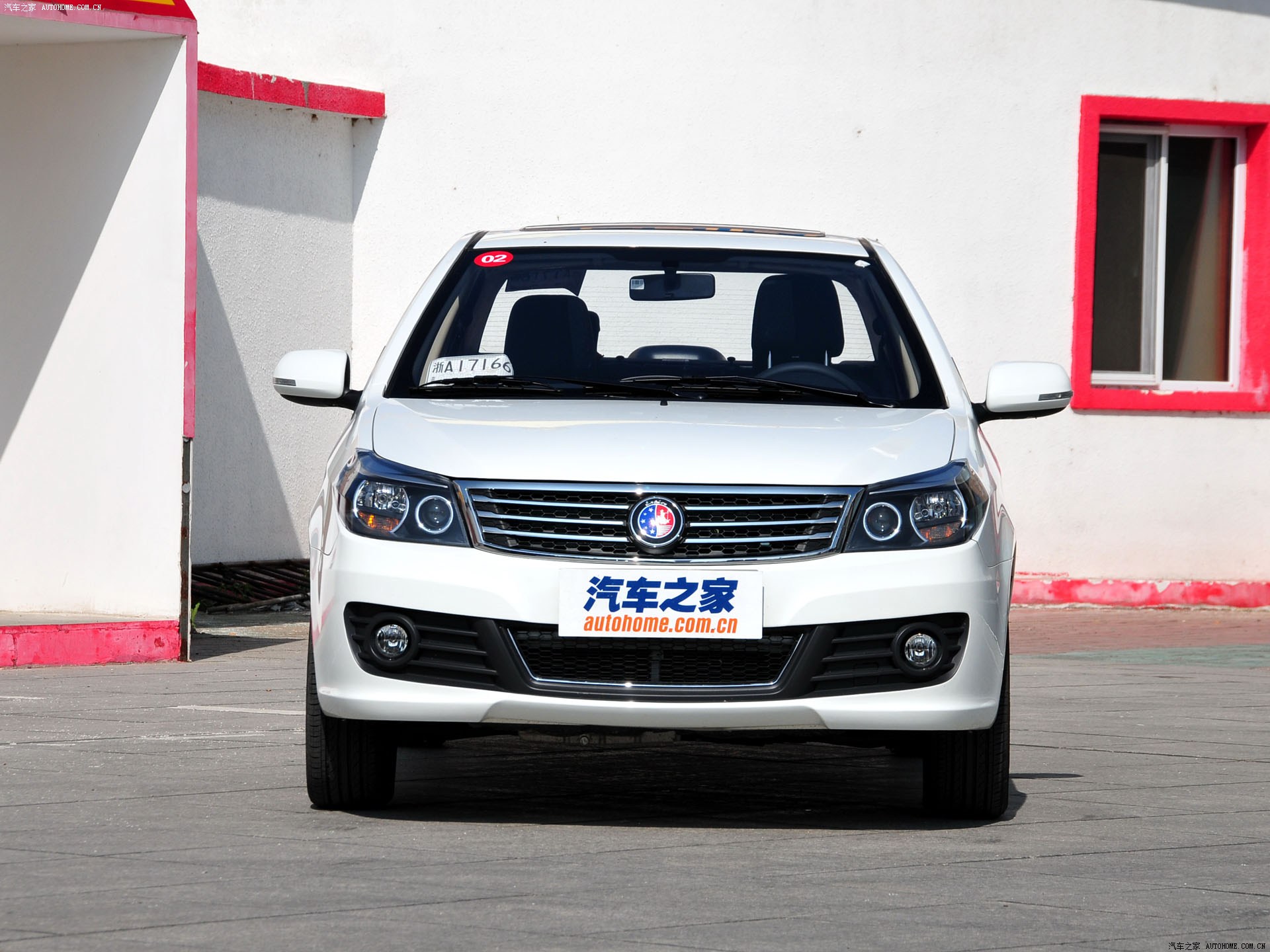 2014款 三厢 1.5l 手动尊贵型