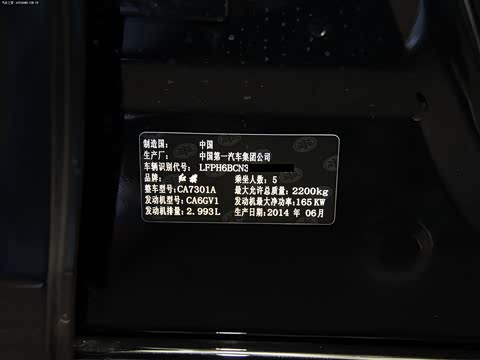 2015�� 3.0L �����