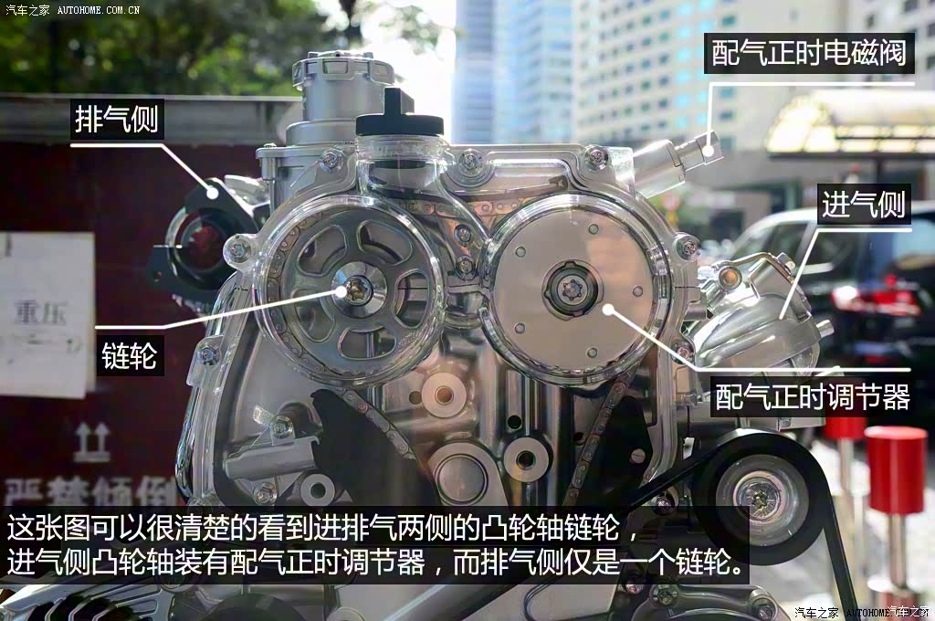 2014款三厢13tcvt精英型