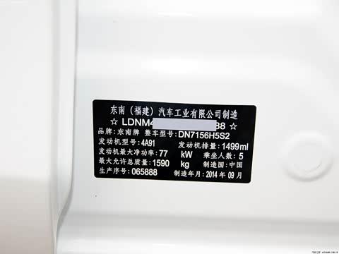 2015�� 1.5L �ֶ��콢��