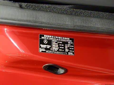 2013�� SLS AMG 45�����й�������