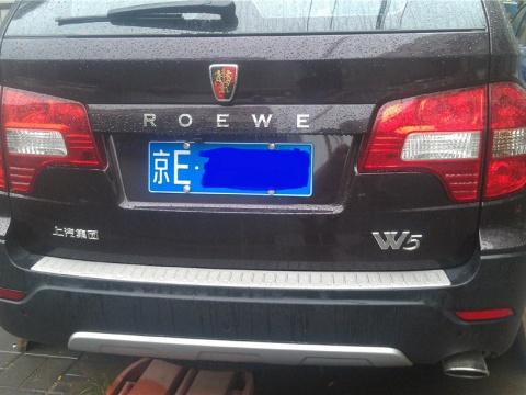 2014 1.8T 4WD Զװ
