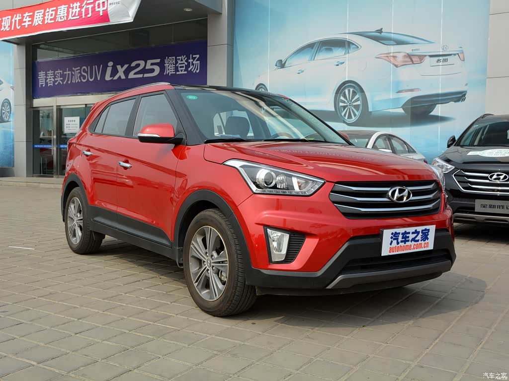 汽车图片 现代 北京现代ix25 2015款 2.0l 自动四驱尊贵型dlx