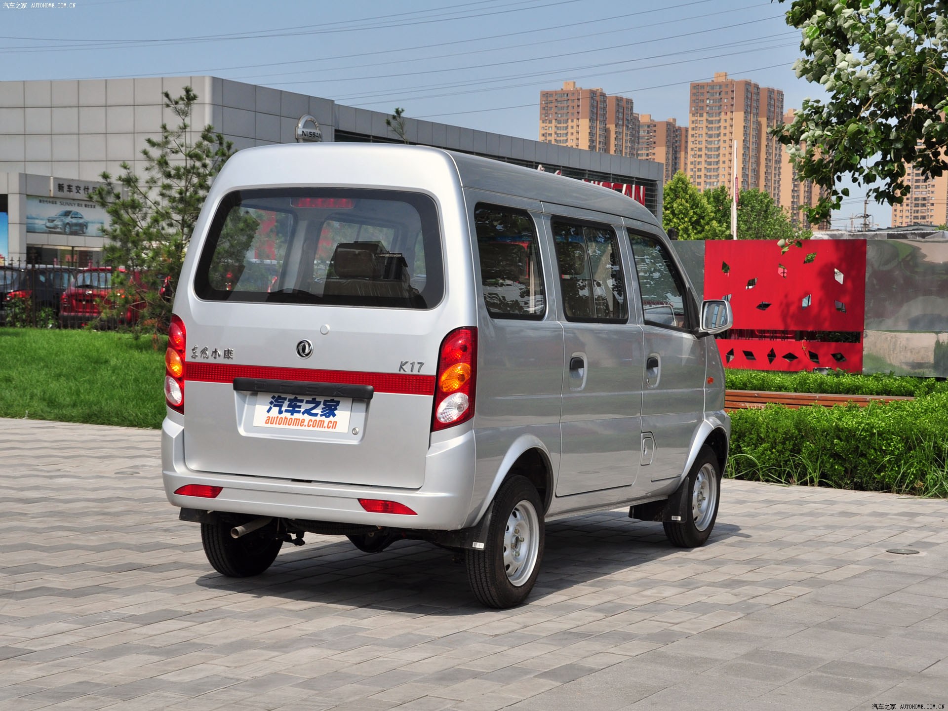 东风小康k17 2009款 1.