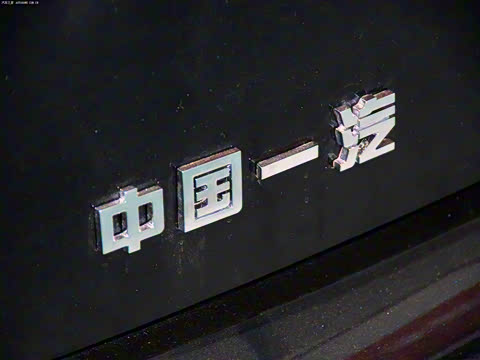 2011�� 2.0L �Զ�������