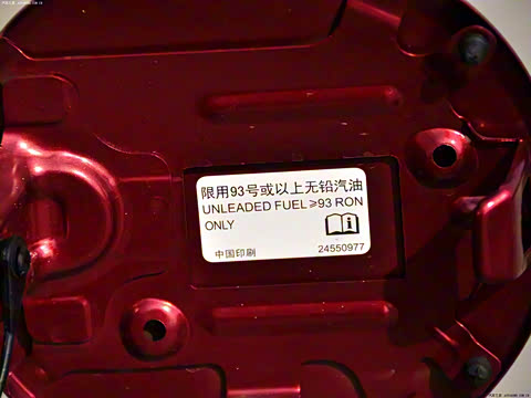 2011�� 1.5L �ֶ���Ӣ��