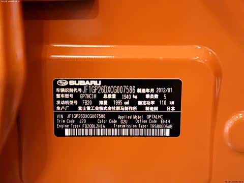 2012�� 2.0i ������