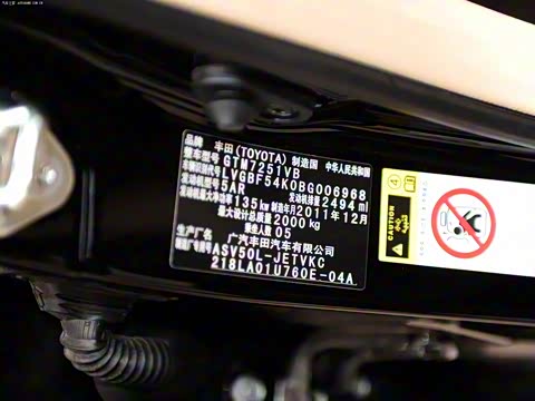 2012�� 2.5Q G-book�콢��