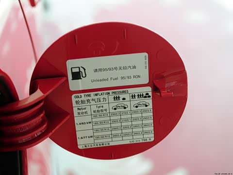 2012�� 1.6L Scout