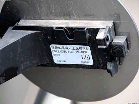 2012�� 2.0T���Ű�