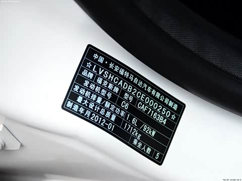 2012�� ���� 1.6L �Զ�������