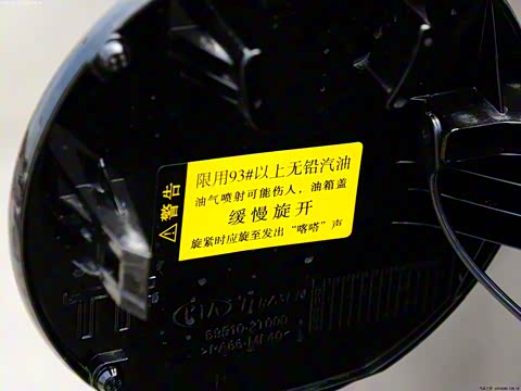 2012�� 2.0L �Զ�Premium