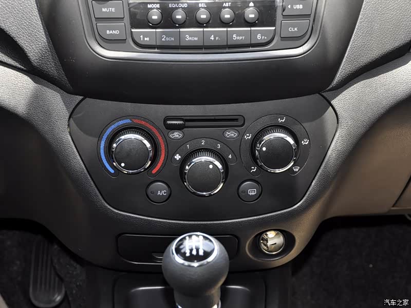 【图解图片_定州恒泰运业威志v5图片】-汽车之家