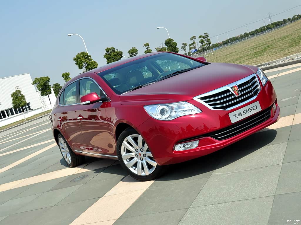 上汽集团 荣威950 2012款 2.4l 豪华行政版