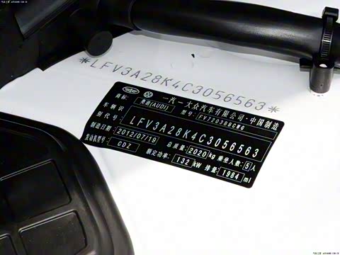 2013�� 35 TFSI �Զ���׼��