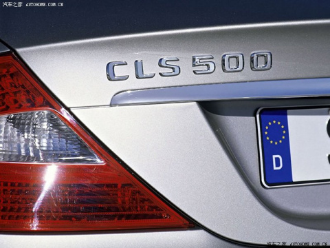2007 CLS 500