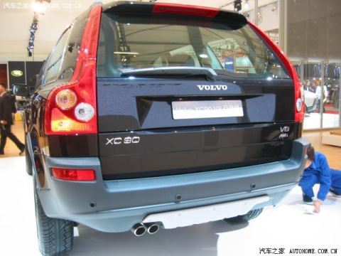 2005 4.4L V8